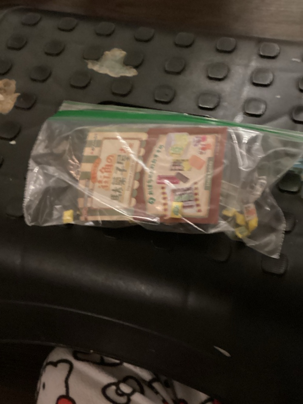 Kids Toy Playset - Yellow and Green Accessories